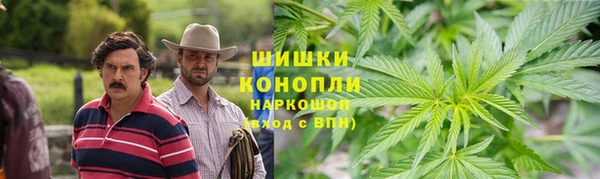 гашиш Алзамай