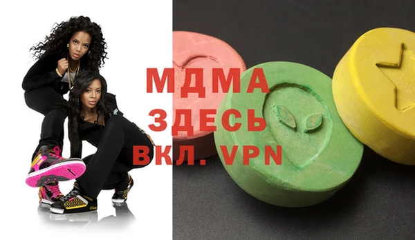 гашиш Алзамай