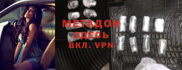 гашиш Алзамай