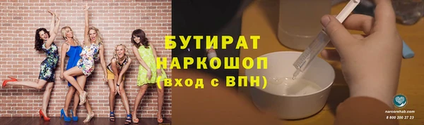 ешки Алексин