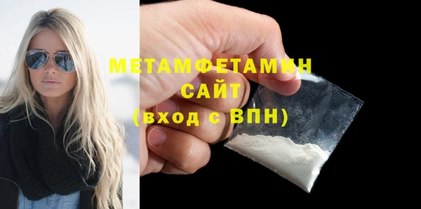 а пвп мука Алексеевка