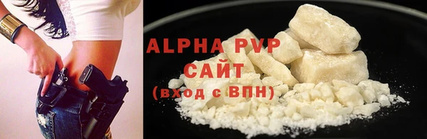 а пвп мука Алексеевка