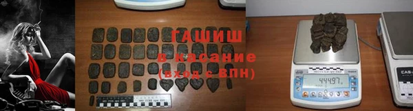 гашиш Алзамай