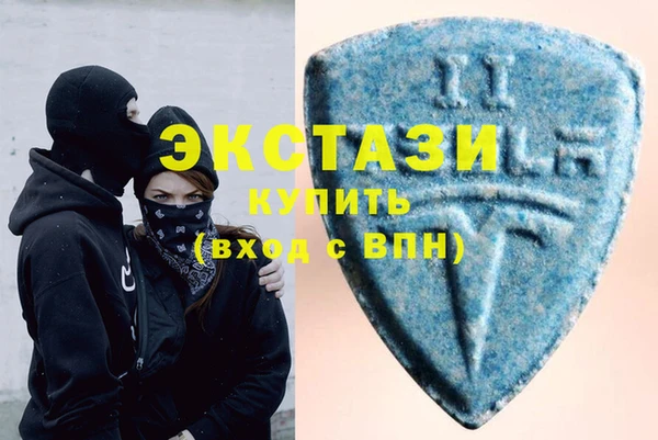 а пвп мука Алексеевка