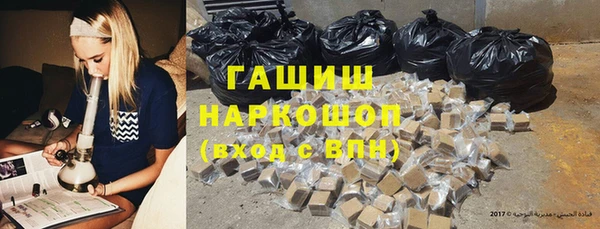 гашиш Алзамай