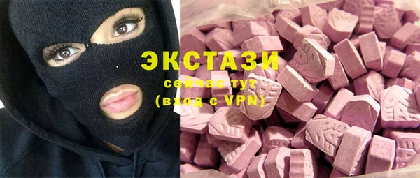 а пвп мука Алексеевка