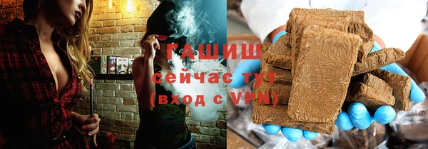 ешки Алексин
