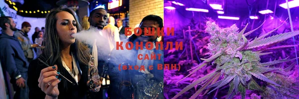 гашиш Алзамай