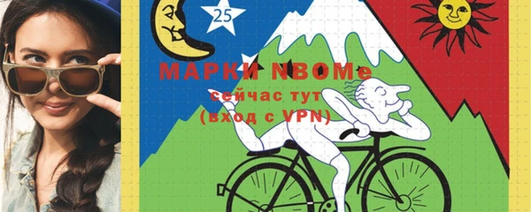 гашиш Алзамай
