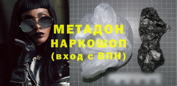 гашиш Алзамай