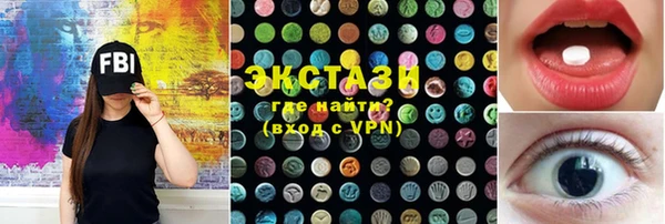 ешки Алексин