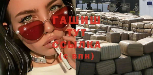 а пвп мука Алексеевка