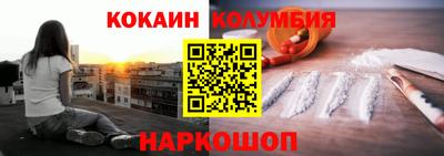 скорость Магнитогорск