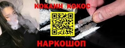 прущий лед Конаково