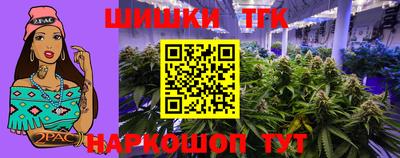 прущий лед Конаково