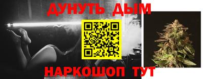прущий лед Конаково