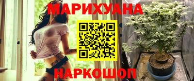 MESCALINE Коммунар