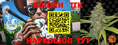 прущий лед Конаково