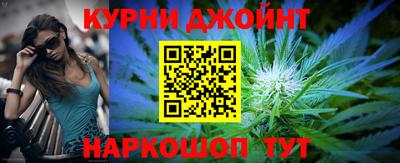 соль ск Комсомольск-на-Амуре