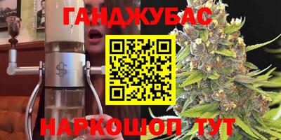 MESCALINE Коммунар