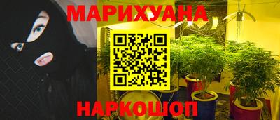 MESCALINE Коммунар
