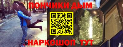 MESCALINE Коммунар