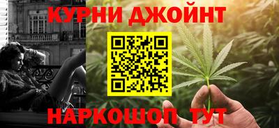 MESCALINE Коммунар