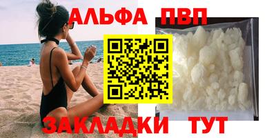 MESCALINE Коммунар