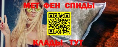 прущий лед Конаково