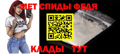 MESCALINE Коммунар