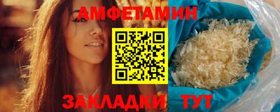 прущий лед Конаково