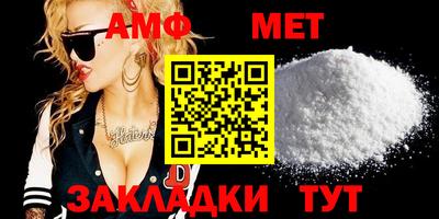 прущий лед Конаково