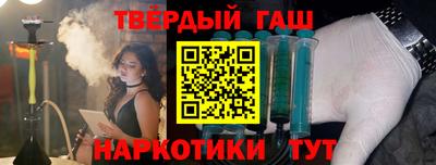 прущий лед Конаково