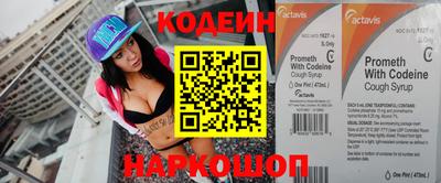 прущий лед Конаково