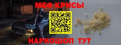 соль ск Комсомольск-на-Амуре