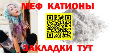 прущий лед Конаково