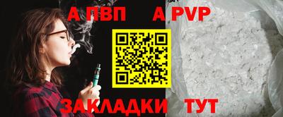 MESCALINE Коммунар