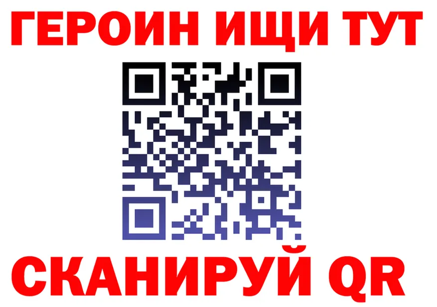 Цена наркотиков это формула Тосно