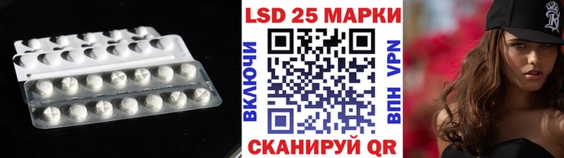 kraken зеркало где можно купить Тосно ЛСД экстази ecstasy