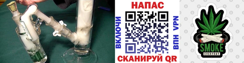 МЕГА маркетплейс  Тосно  Каннабис конопля 